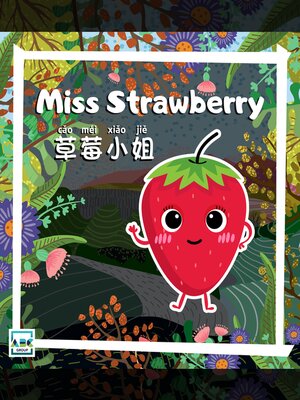 cover image of Miss Strawberry